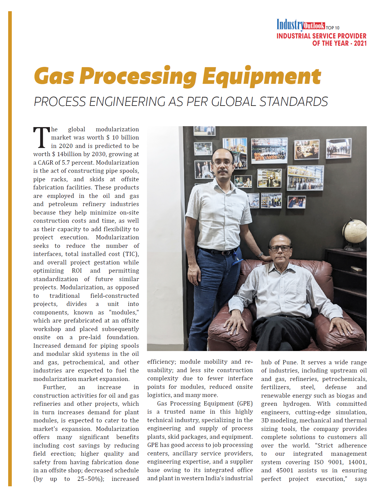 Gas Processing Equipment
